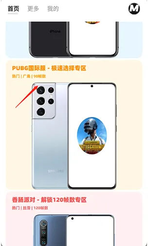 ����mxpro�ռ���3.0���ư�