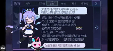 家茶俱乐部所有下载 家茶俱乐部所有下载