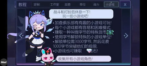 家茶俱乐部所有下载 家茶俱乐部所有下载