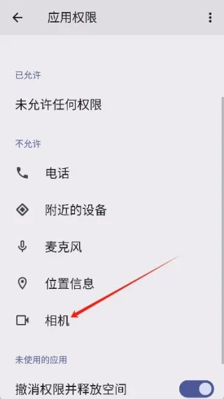 ometv官网下载 ometv官网下载