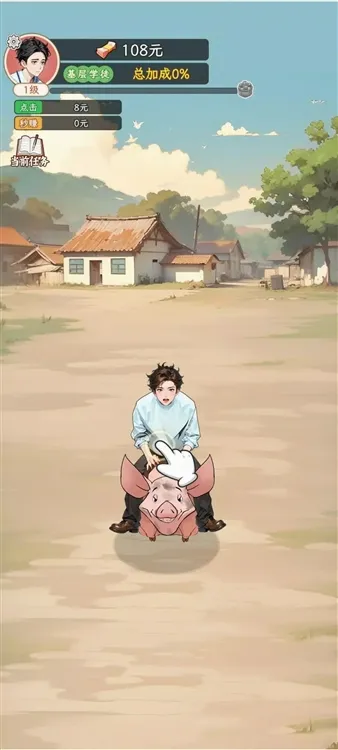 ���Ǻ�Ů����Ϸ