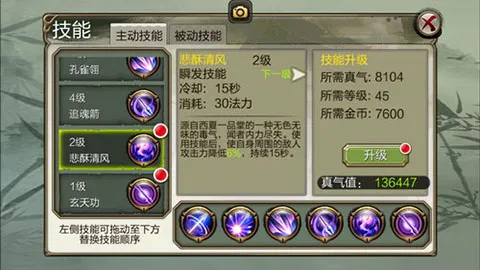 �����˲�3d�汾