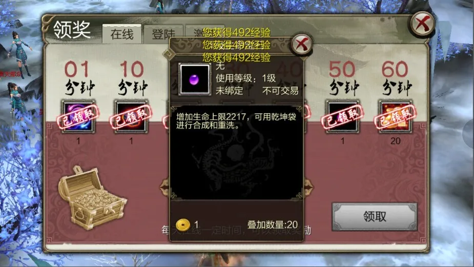 �����˲�3d�汾