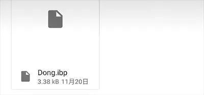 exagearֱװ��