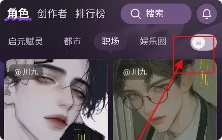 nimooai聊天软件(AI智能聊天软件) nimooai聊天软件(AI智能聊天软件)