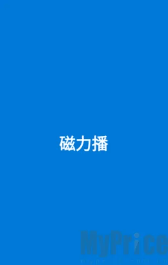 �������Ż�2026���°汾
