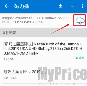 �������Ż�2026���°汾