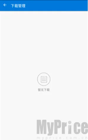�������Ż�2026���°汾