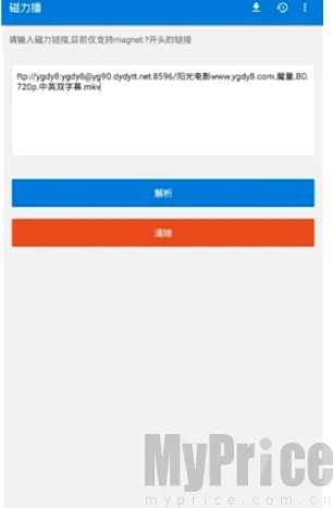 �������Ż�2026���°汾