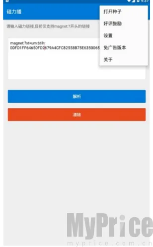 �������Ż�2026���°汾
