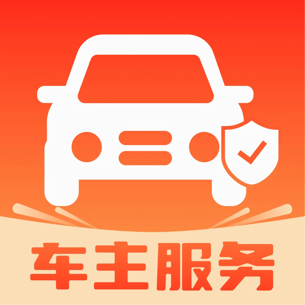 ��˳��������2026���°汾v1.0.0 ��׿��