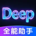 DeepClaw���ܰ��������ֻ���v1.0.2.1002 ��׿��