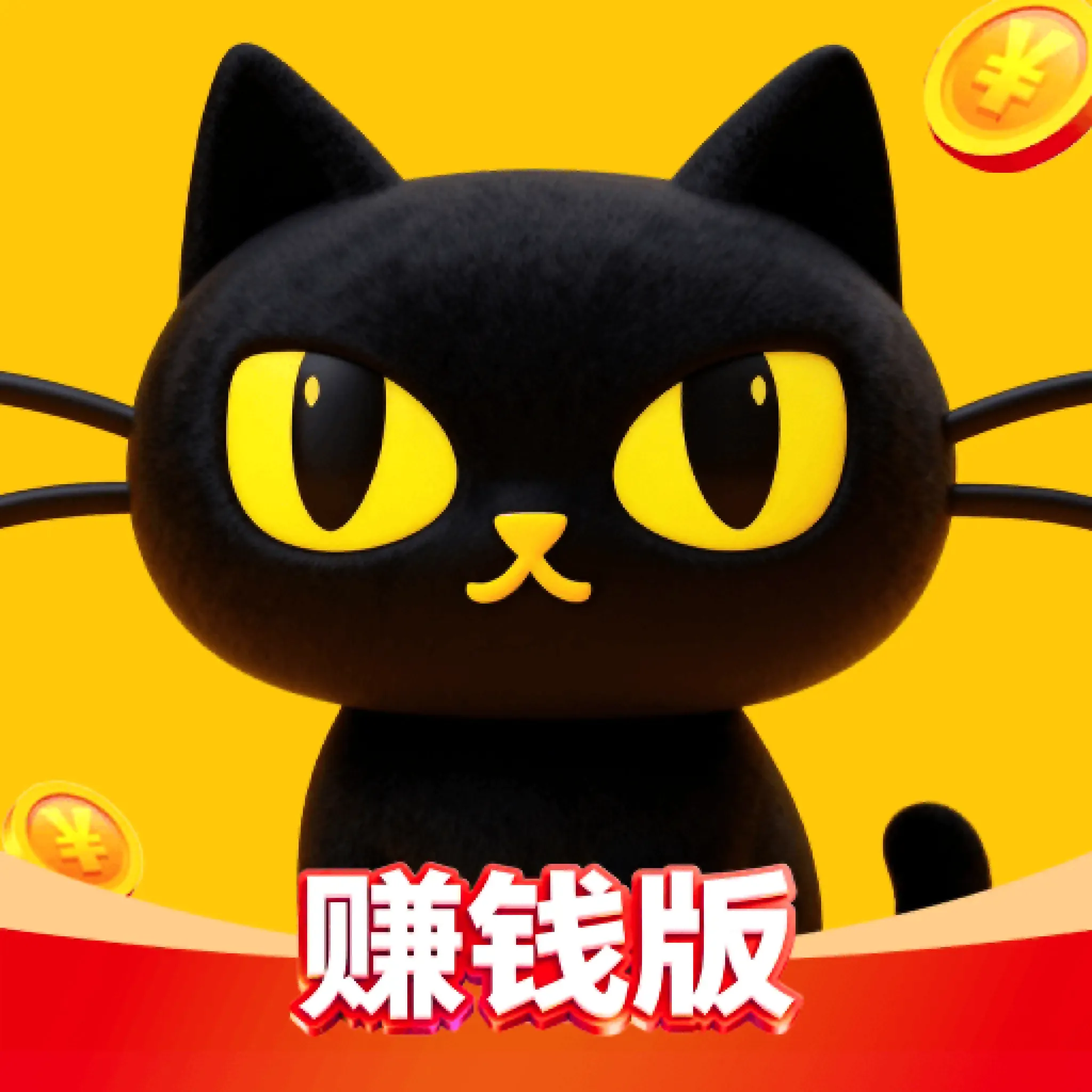 �����̾�׬Ǯ��(�̾�׬Ǯƽ̨)