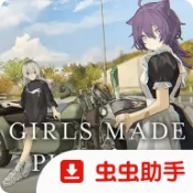 ��Ů��������(Ħ��������Ϸ)v8e78cee ��׿��