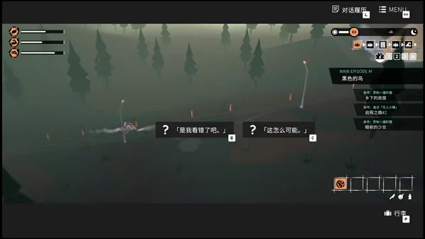 ��Ů��������(Ħ��������Ϸ)