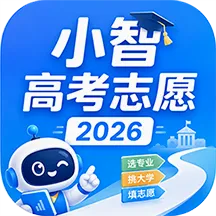 С�Ǹ߿�־Ը2026����2026�ٷ����°汾v1.0.3 ��׿��