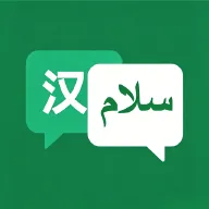 �ڶ����﷭��(�ڶ����﷭�빤��)