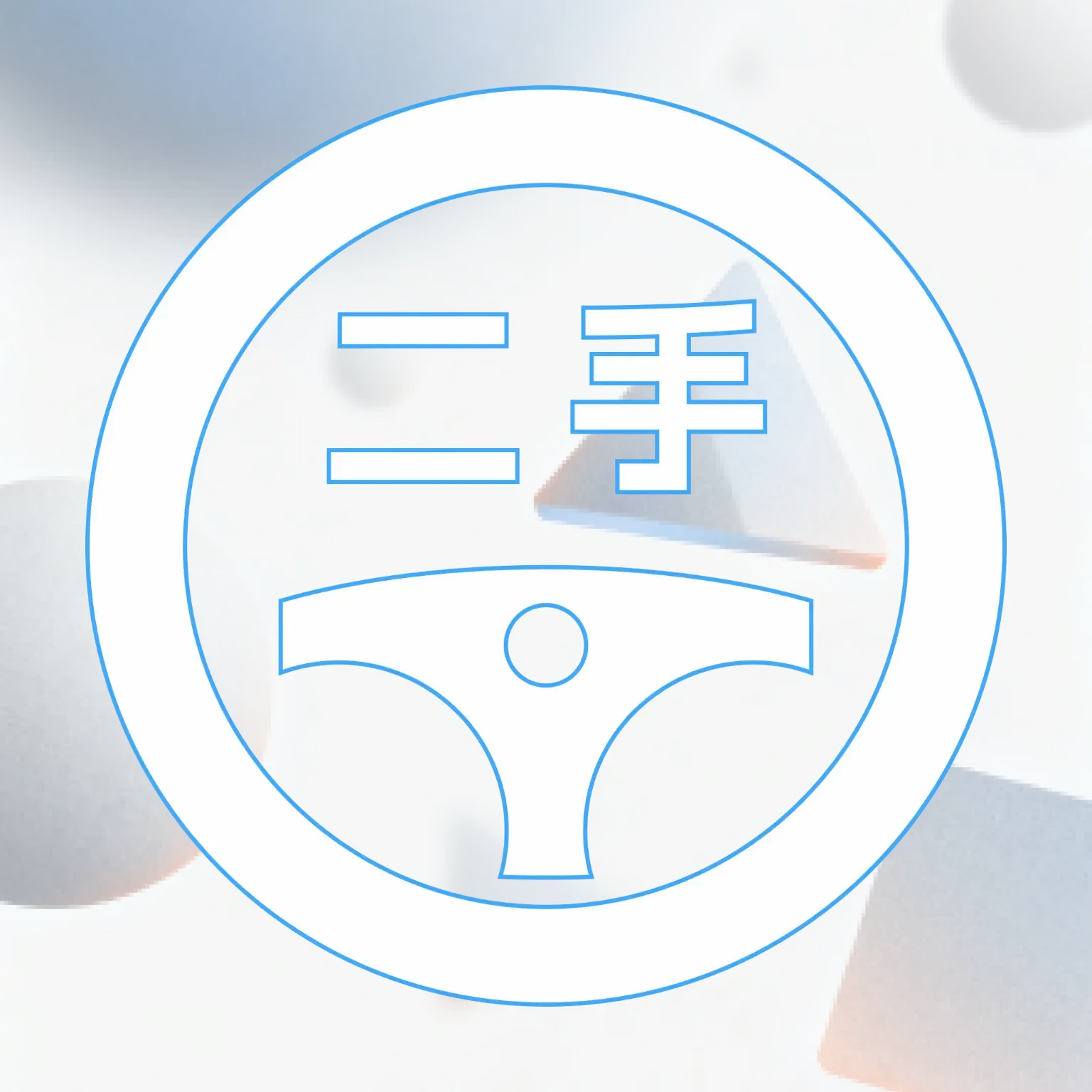 �������ֳ������ֻ���v1.0.1 ��׿��