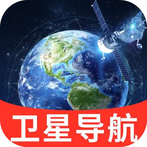 �߾����ܵ���2026���°汾v1.0.1 ��׿��