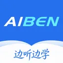 Aiben����(���ܶ���������)v1.2.3 ��׿��