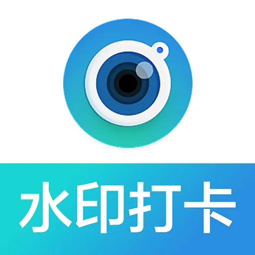 ˮӡ����ȫ�ܴ��������(ˮӡ���մ�����)