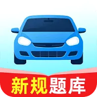 �����ټݿ�2026�ٷ����°汾v1.0.1 ��׿��