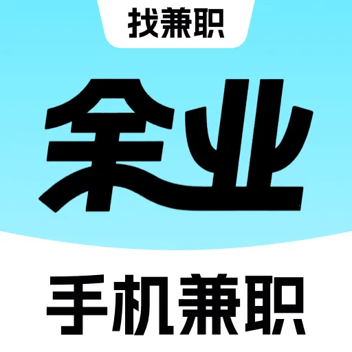 ��ҵ��ְ2026���°汾