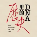 DNA�����ʷ�����ֻ���