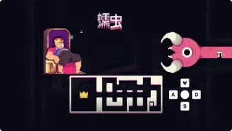 ������(����ð����Ϸ)v10.1 ��׿���ͼ0