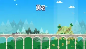 ������(����ð����Ϸ)v10.1 ��׿���ͼ4