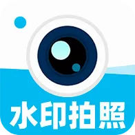 ˮӡ�����������Ѱ�(���ռ�¼����)