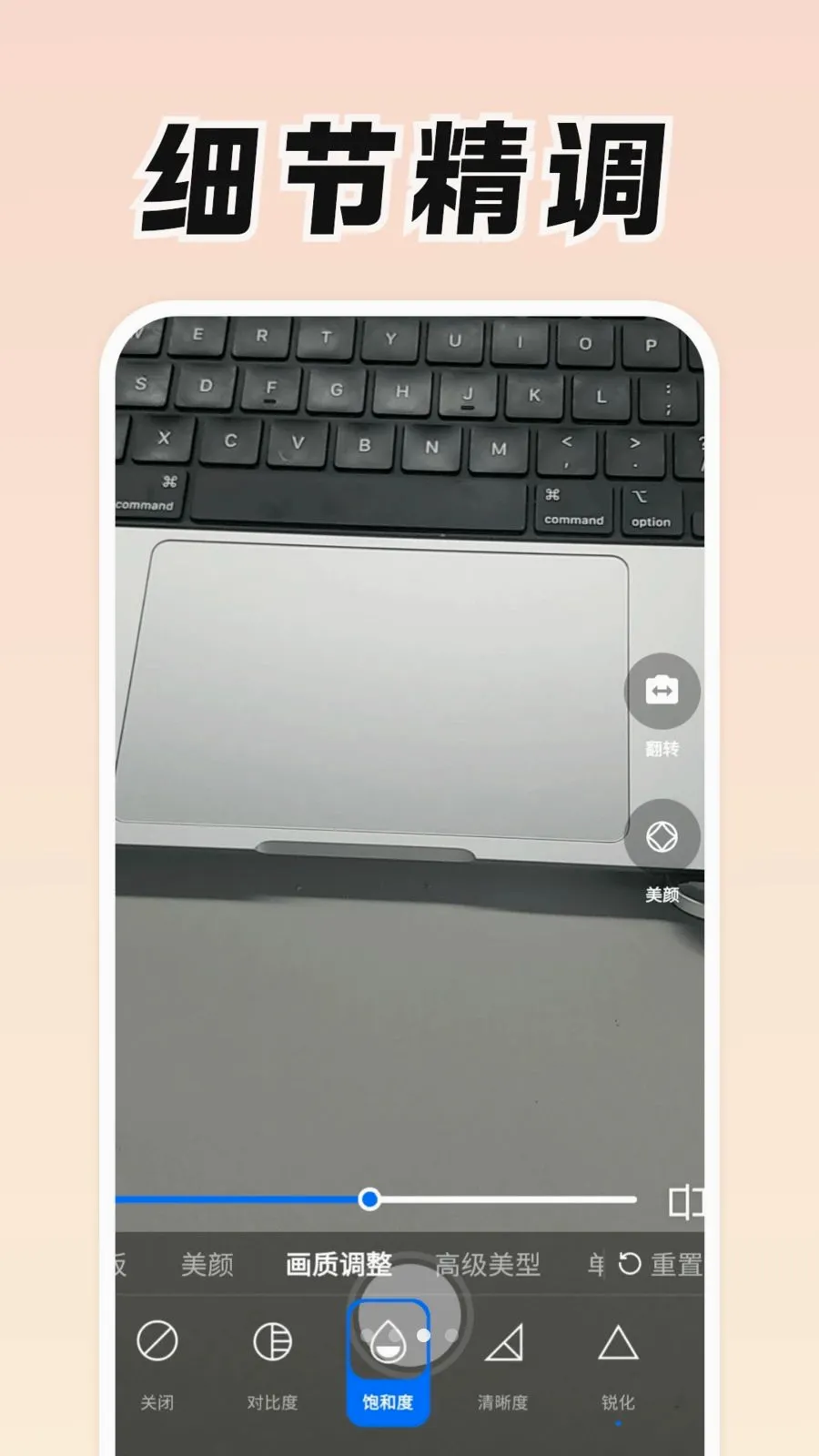 ���Ǹ�2026���°汾v0.9.0 ��׿���ͼ2