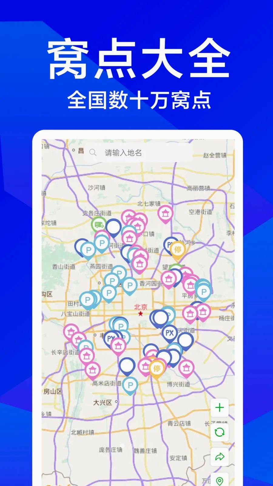 �����Լ�2026�ٷ����°汾v1.0.0 ��׿���ͼ0