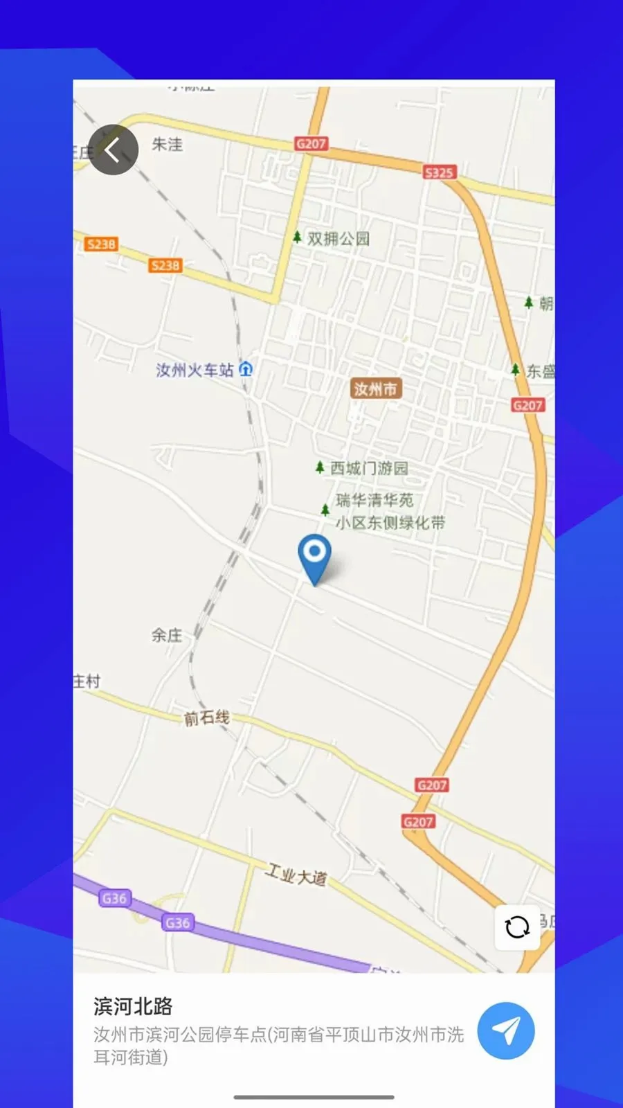 �����Լ�2026�ٷ����°汾v1.0.0 ��׿���ͼ3