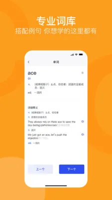 ����ͨ2026�ٷ����°汾v1.0.0 ��׿���ͼ0