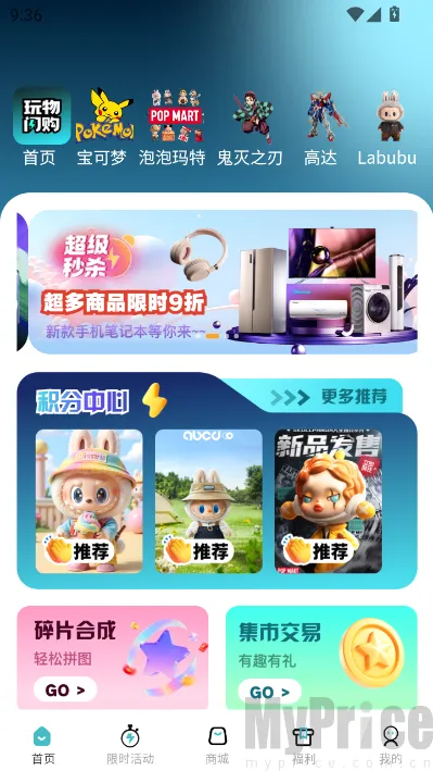 ��������2026���°汾