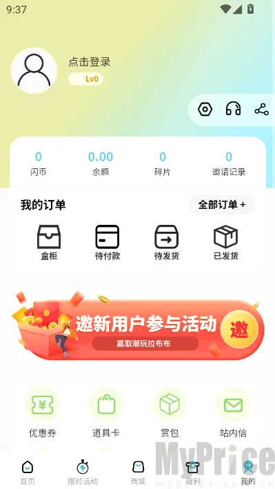 ��������2026���°汾