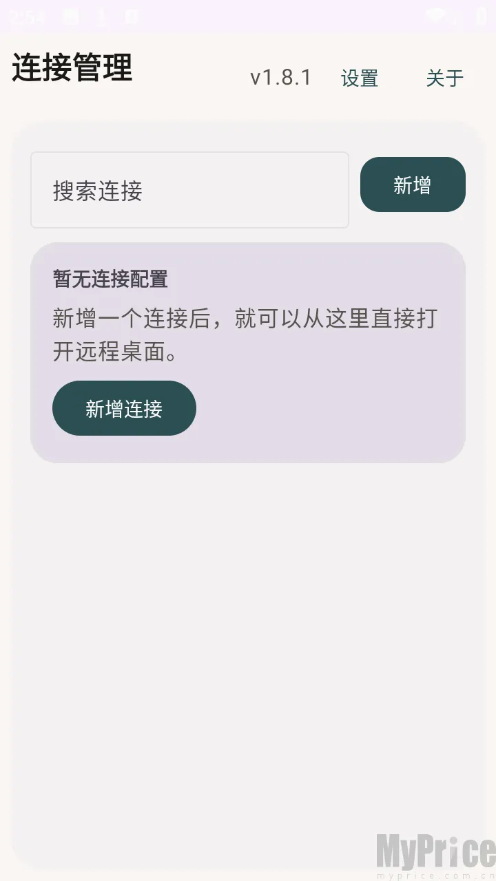 �仢Զ������2026�ٷ����°汾
