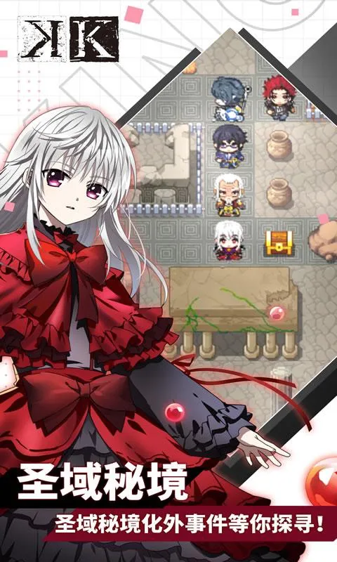 ��Ȩ����(����RPG����)