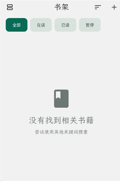 ʰ����ժ(��ժ��������)