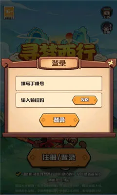 Ѱ������2026���°汾