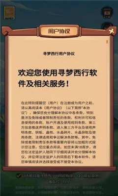 Ѱ������2026���°汾