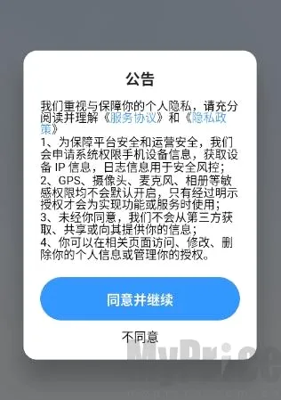 �������ܿ���2026�ٷ����°汾