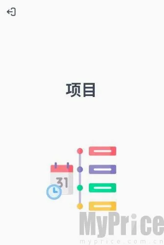 �������ܿ���2026�ٷ����°汾
