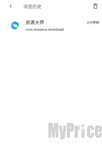 ��Դ����(������Դƽ̨)