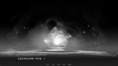 See You Again2026���°汾