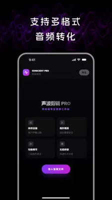 ��Ƶ����lab2026���°汾