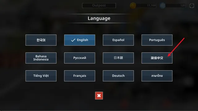 ����ս�����gg�޸���