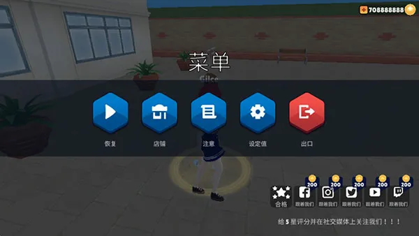 ����Ů��3dģ����Ϸ
