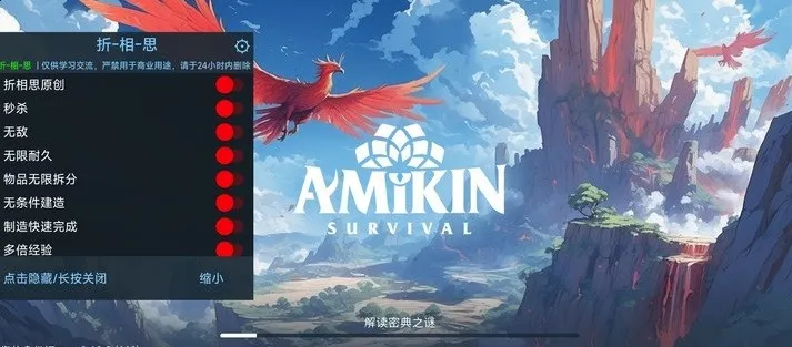 ���������ƽ��